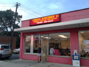 China Kitchen II - Cleveland