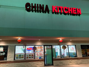 China Kitchen Inc - Columbia