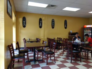 China One - Barboursville