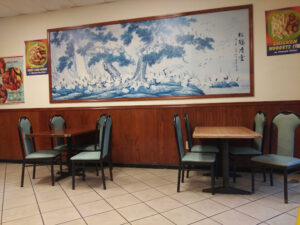 China One - Decatur