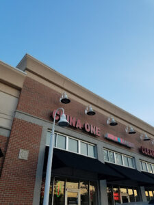China One - Ellenwood