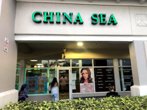 China Sea - Coral Springs