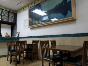 China Spring III - Coral Springs