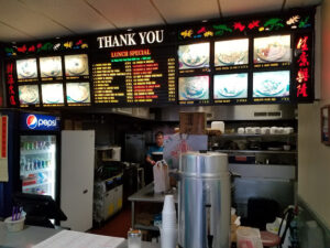 China Star - Montpelier