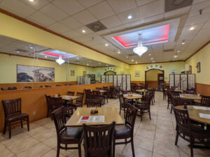 China Star - Fairfax