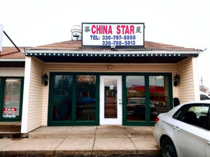 China Star - Youngstown