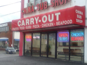 China Sub Shop - Hyattsville
