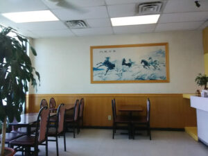 China Town - Orangeburg