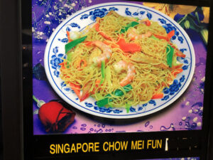 China Town Restaurant - Woodbridge