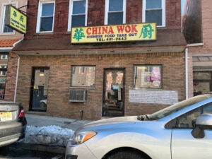 China Wok - Harrison