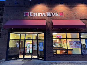 China Wok - Pittsburgh