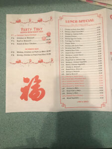 China Wok - Duncansville