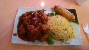 China Wok - Bangor
