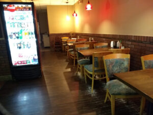 China Wok - Chantilly
