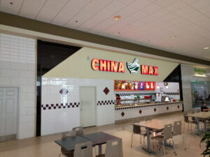 China Wok - Harrisonburg