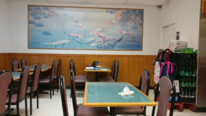 China Wok - Elgin