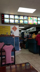 China Wok - Lake City