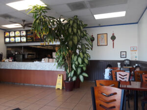 China Wok - Hendersonville