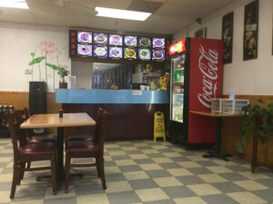 China Wok - Lebanon