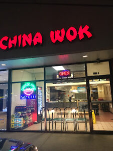 China Wok - Cincinnati