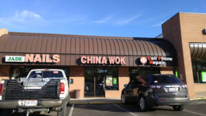 China Wok - Centerville