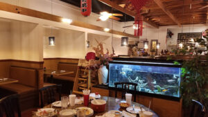 China Wok - Highland