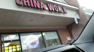 China Wok II - Glen Burnie