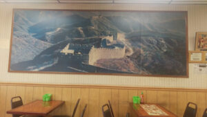 China Wok Restaurant - North Tonawanda