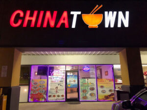 Chinatown Chinese Restaurant - Marion
