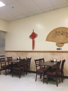 Chinatown Kitchen - Menomonee Falls