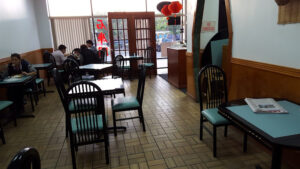 Chinese Express - Gaithersburg