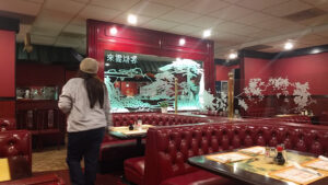 Chinese Garden Restaurant - Longview