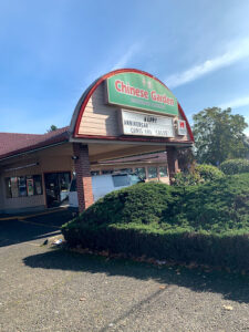 Chinese Garden | Restaurant & Lounge - Portland