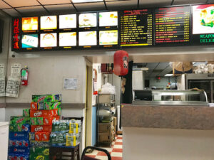 Chinese Restaurant - Parlin