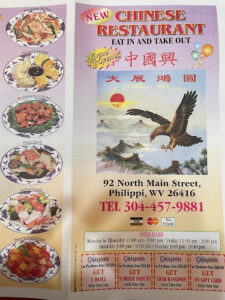 Chinese Restaurant - Philippi