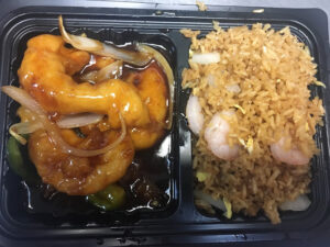 Chinese Restaurant - Metairie