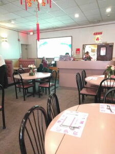 Ching Tao Restaurant - Middletown