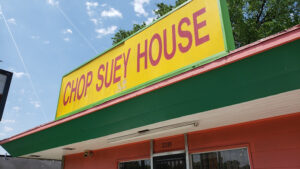 Chop Suey House - Memphis