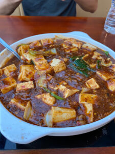 Chuan Taste - Syracuse