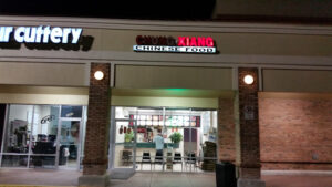 Chung Xiang Chinese Food - Apopka