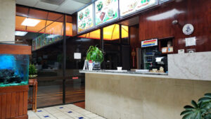 Chu's Express - High Point