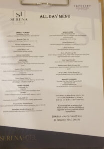 Cielo Restaurant & Lounge - Aventura