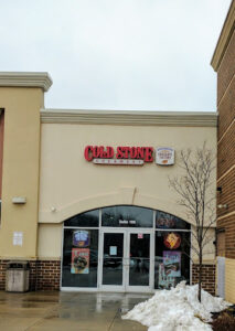 Cold Stone Creamery - Flemington