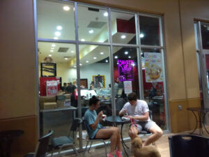 Cold Stone Creamery - Aventura