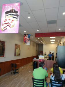 Cold Stone Creamery - Doral