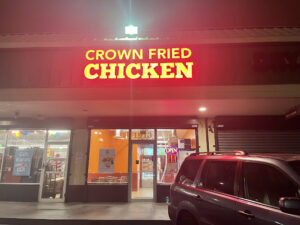 Crown Fried Chicken - Washington