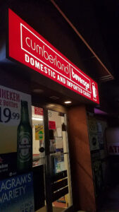 Cumberland Beverage - Lebanon