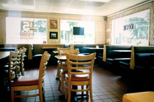 Dairy Queen - Portland