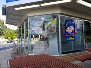 Dairy Queen (Treat) - Mundelein