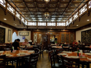 Ding How Chinese Restaurant - San Antonio